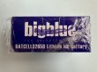 画像3: bigblue　32650型 リチウム電池（VTL-3800P/VTL-2600P用） (3)