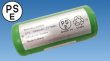 画像2: bigblue　32650型 リチウム電池（VTL-3800P/VTL-2600P用） (2)