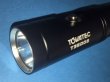画像4: TOVATEC　T3500S USB スポットライト 3500 ルーメン (4)