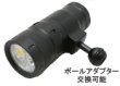 画像2: TOVATEC　GVLII GALAXY２（ギャラクシー２）3000ルーメン (2)