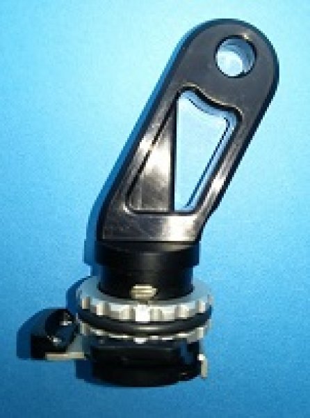 画像1: Fisheye　FIXイージーロックシューベース (1)